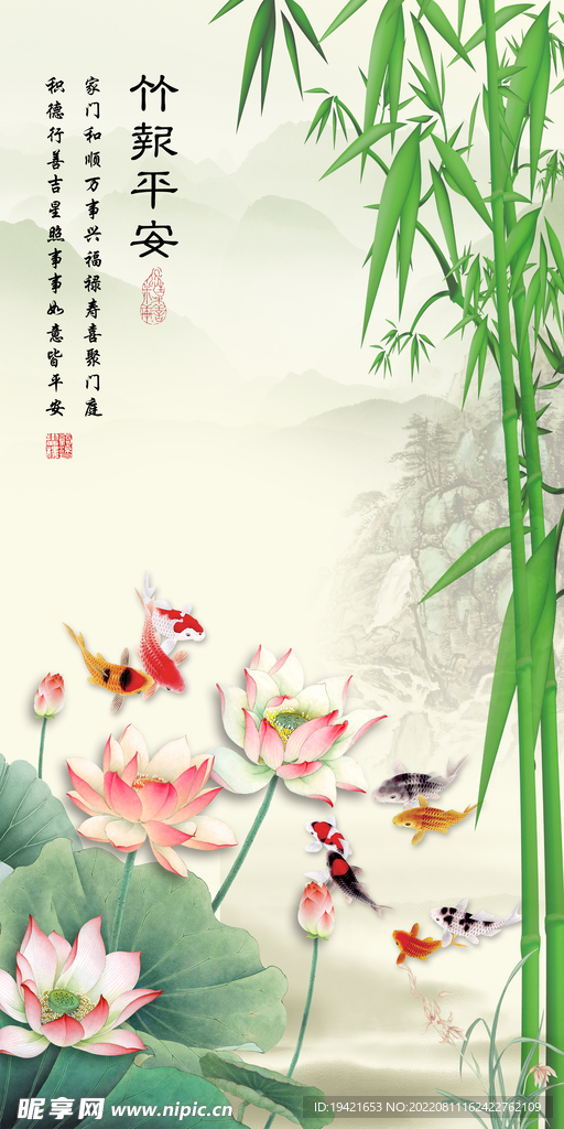 装饰画