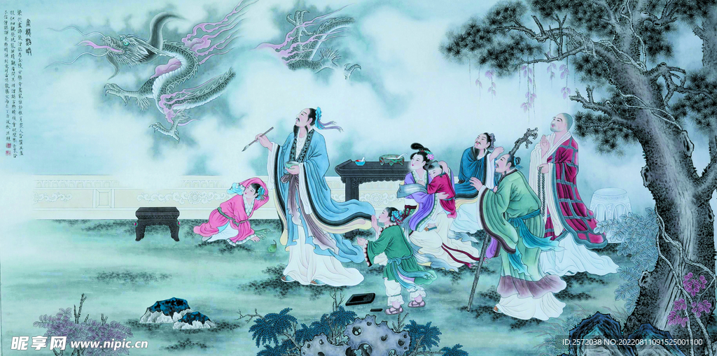 画龙点晴
