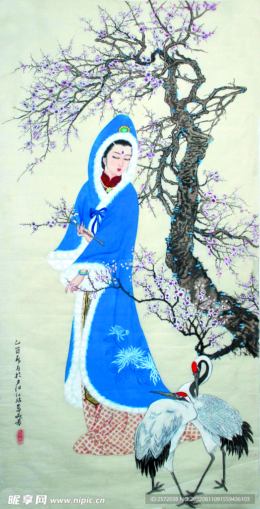 梅赞