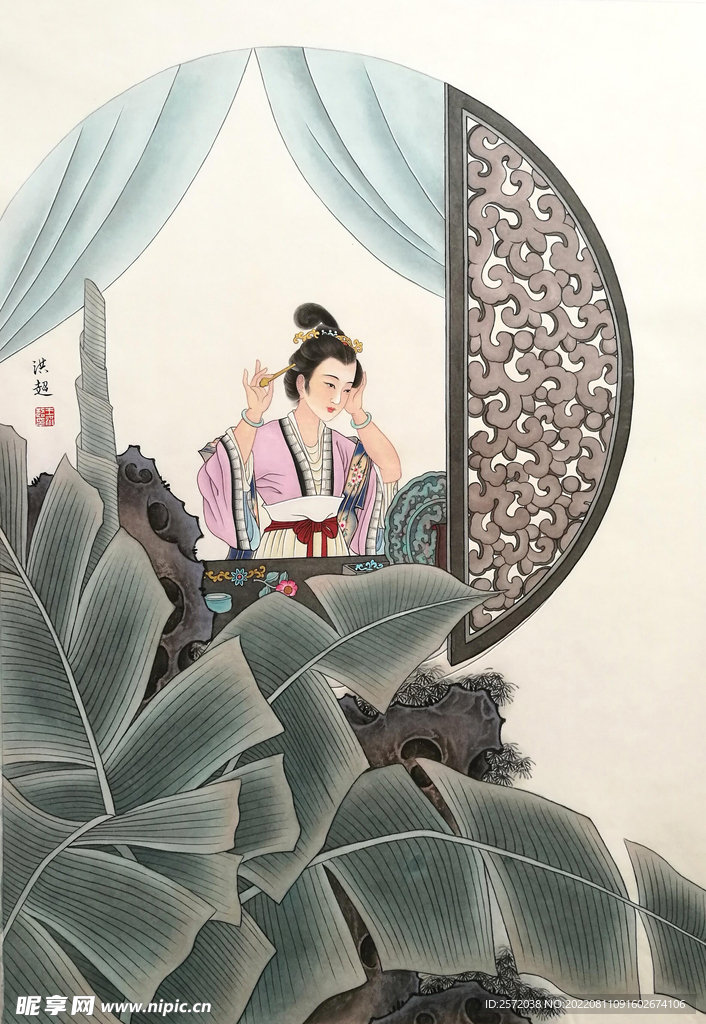 美人图