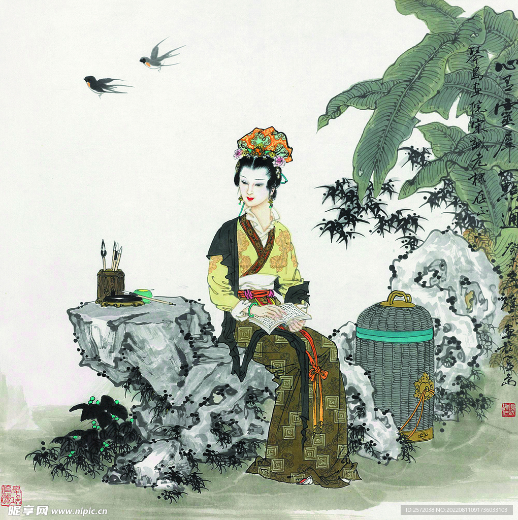 心有灵犀一点通