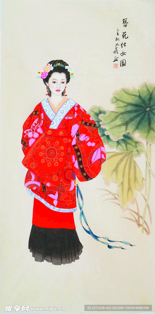 簪花仕女