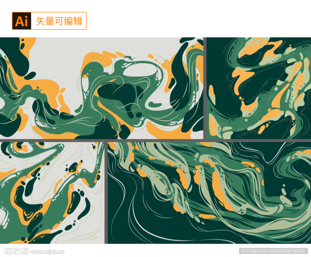 手绘液态几何背景