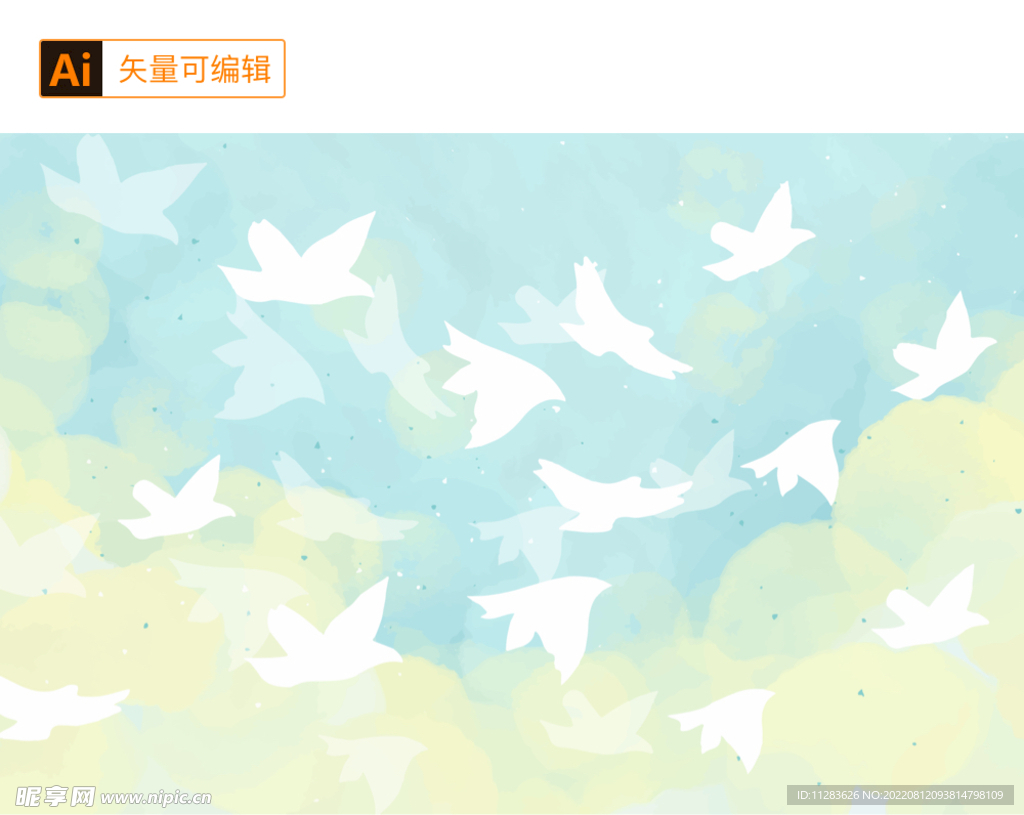 水彩青春飞鸟背景