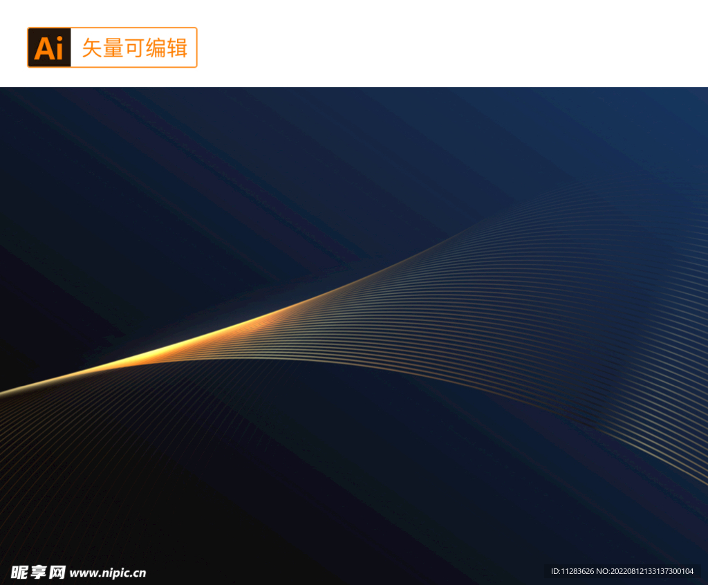 金色奢华曲线