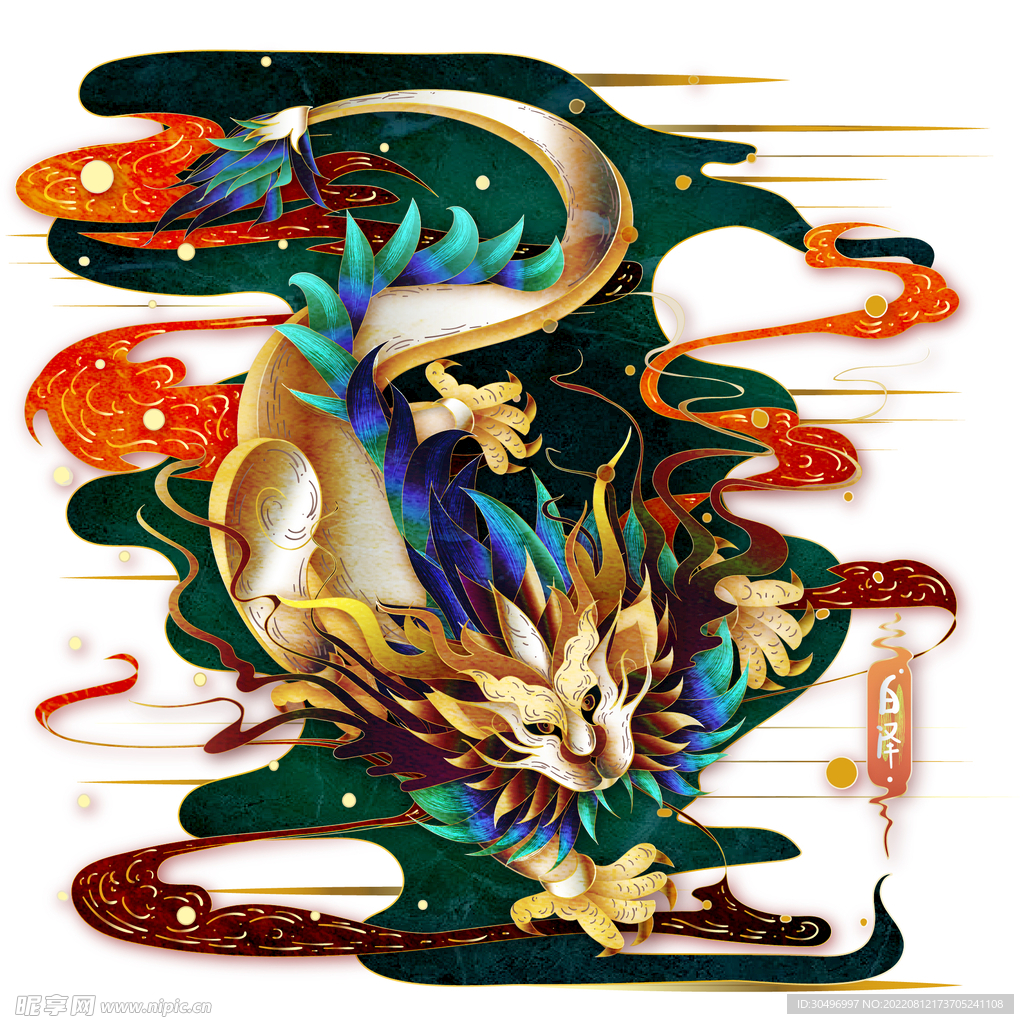 上古神兽元素