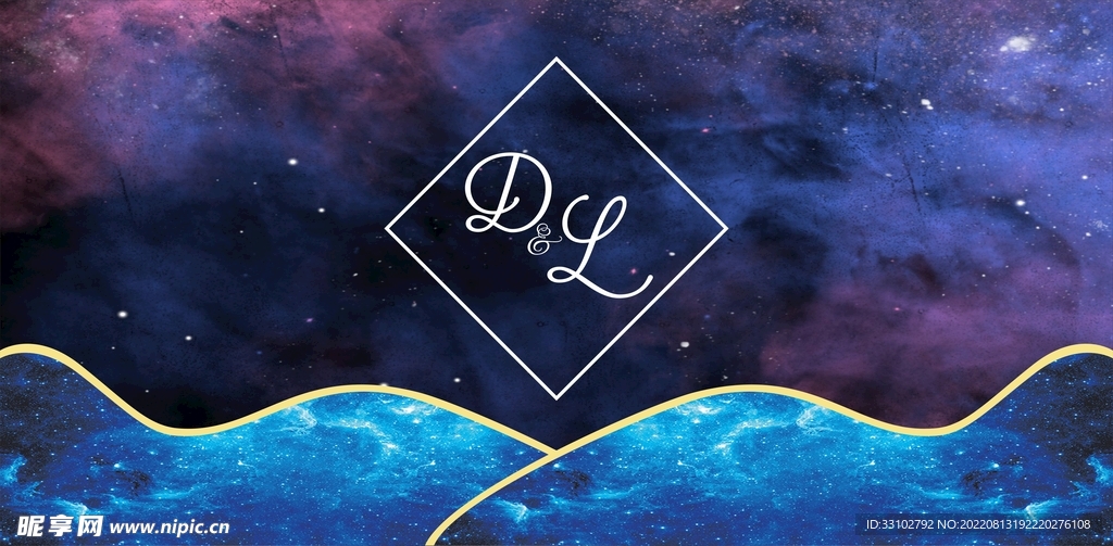 星空婚礼背景 婚礼logo