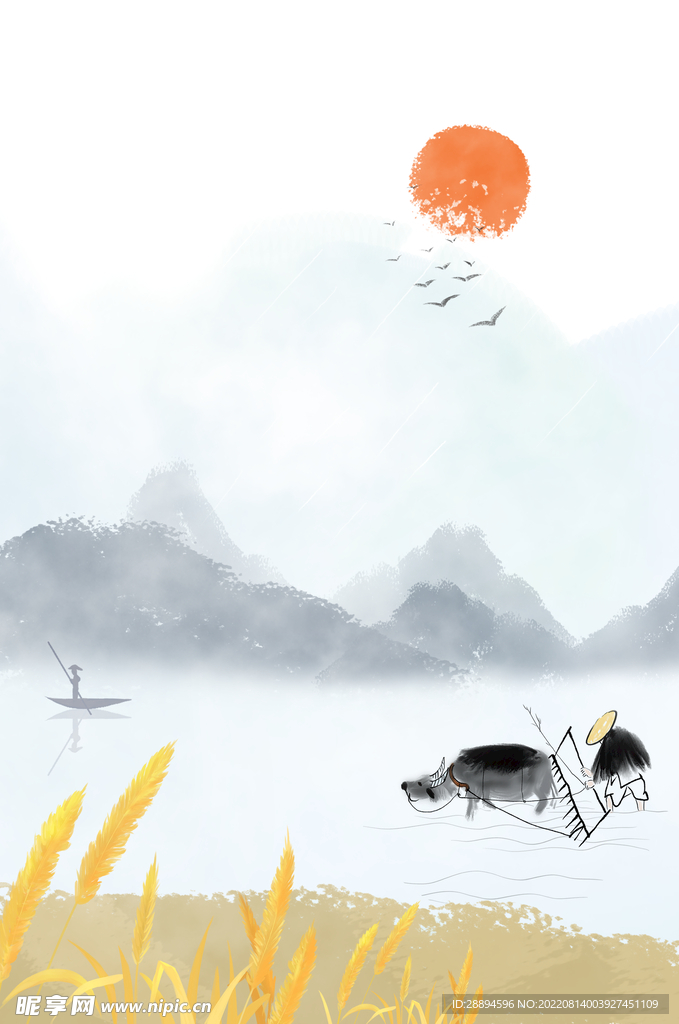 牛耕田燕子国风山水背景