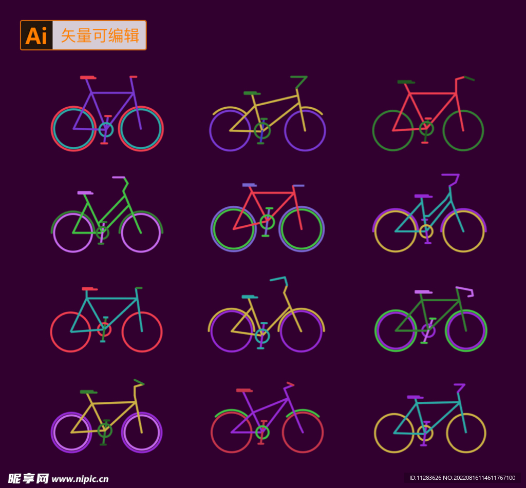 自行车图标