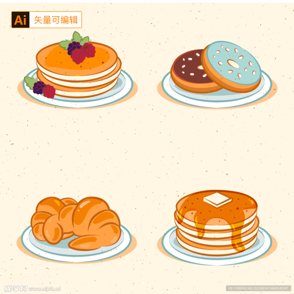 甜点糕点手绘插画