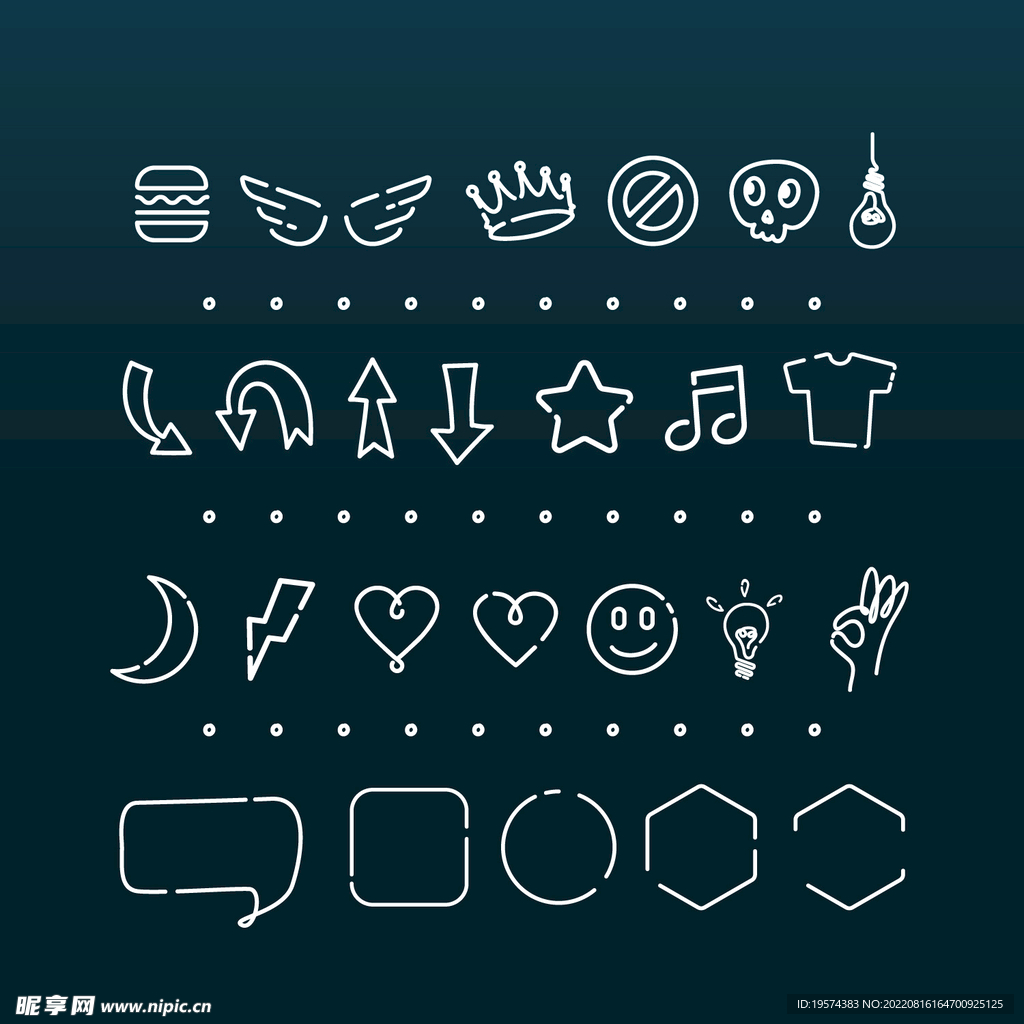 爱心箭头星星图标