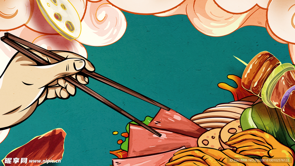 烧烤美食国潮风插画海报背景