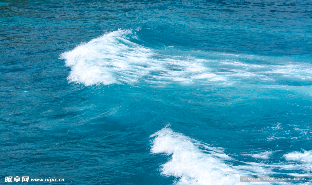 海水