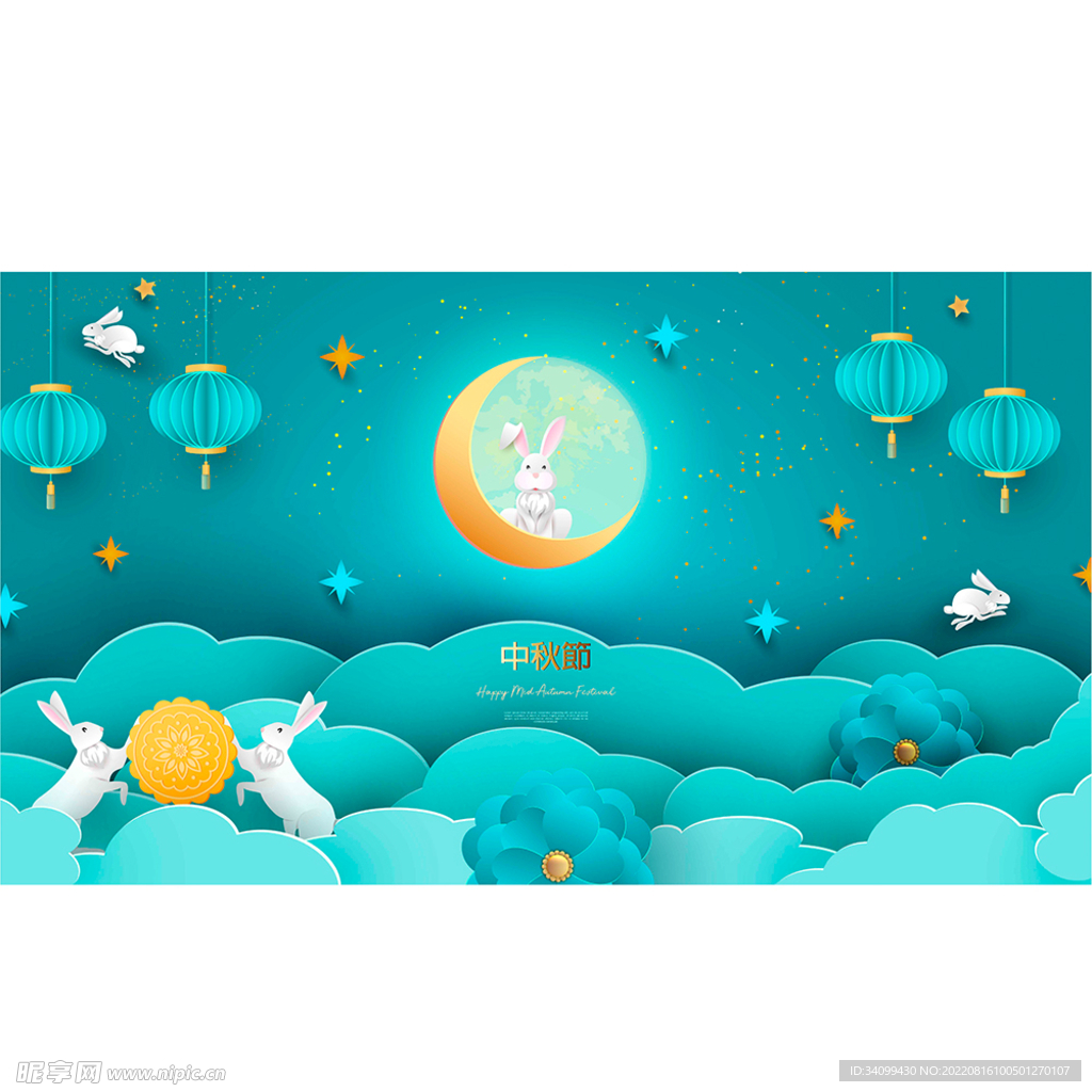 国风ai矢量中秋背景
