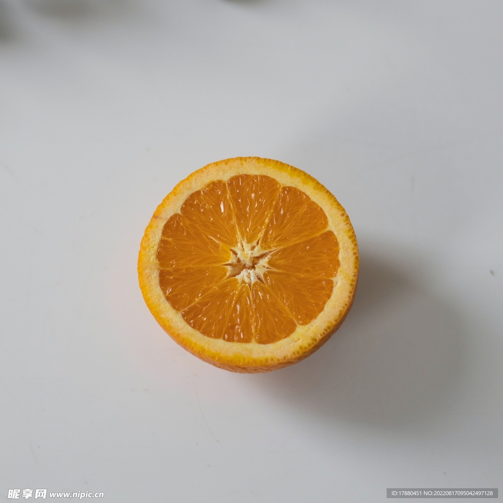 橙子