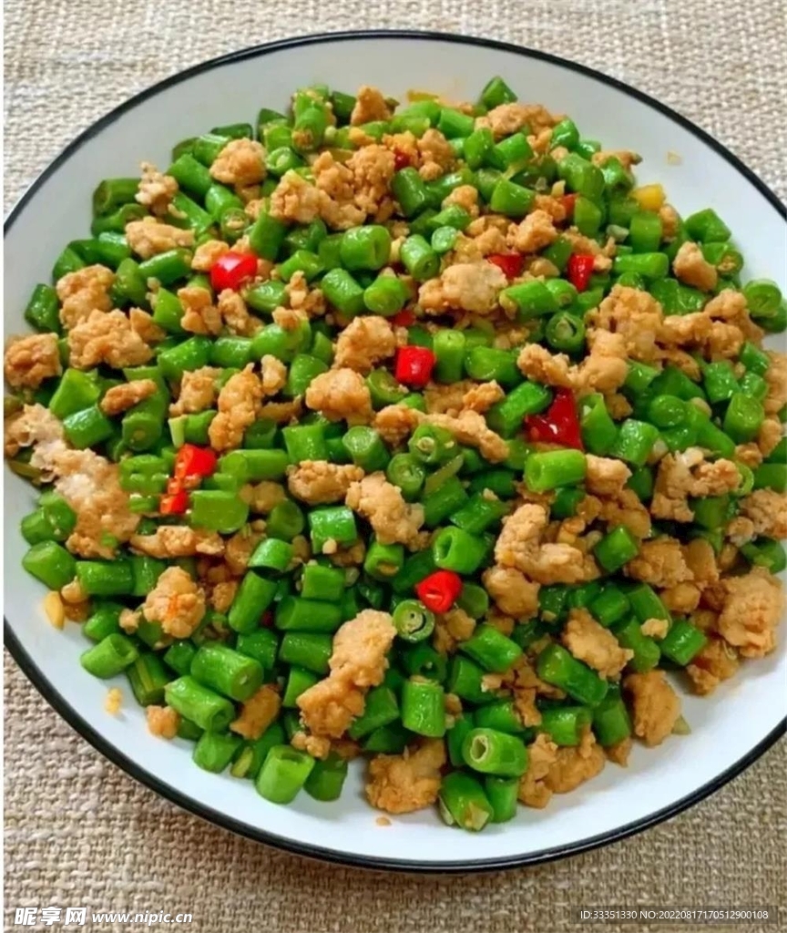 烂肉豌豆
