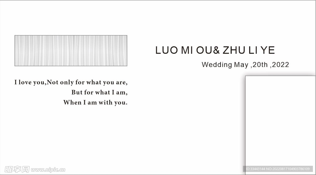 纯白镂空造型婚礼