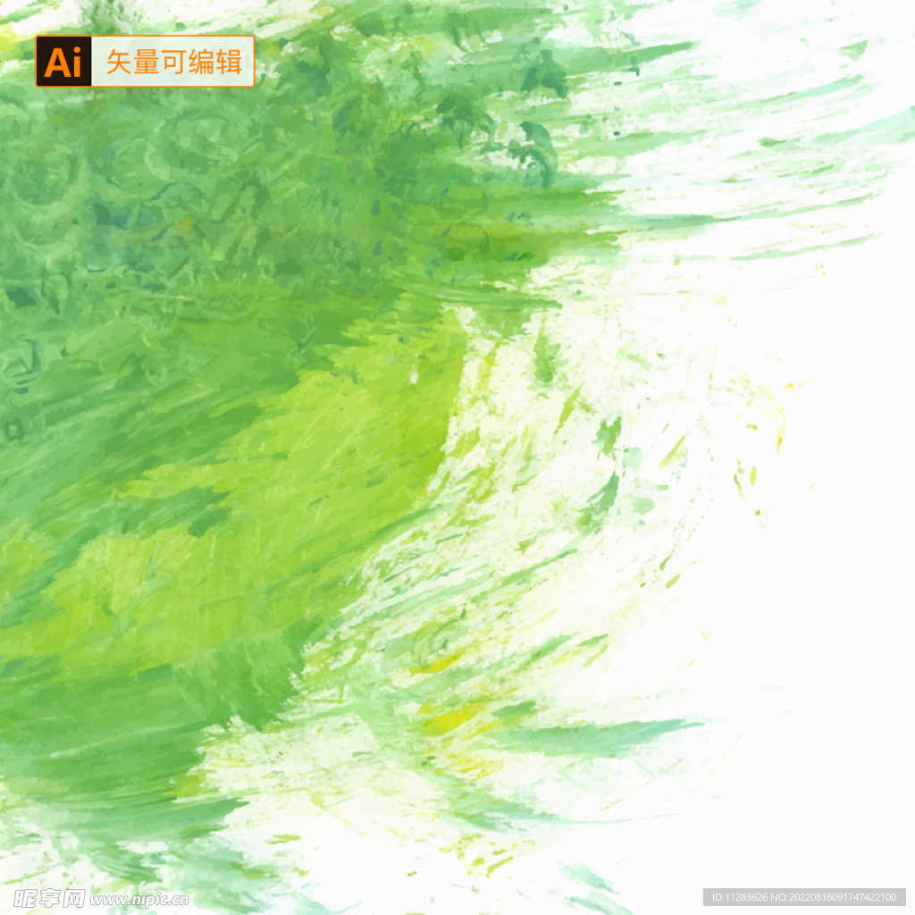 绿色墨迹涂鸦