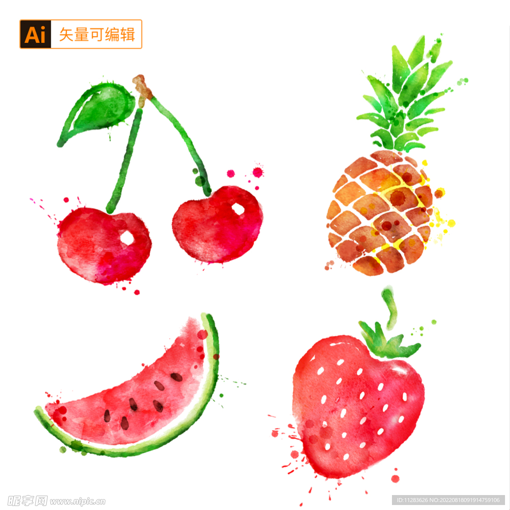 水彩水果