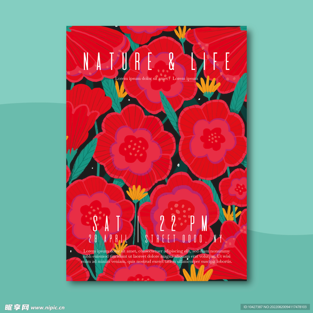 手绘花海报