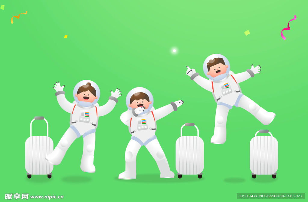 航天宇宙星空太空宇航员插画