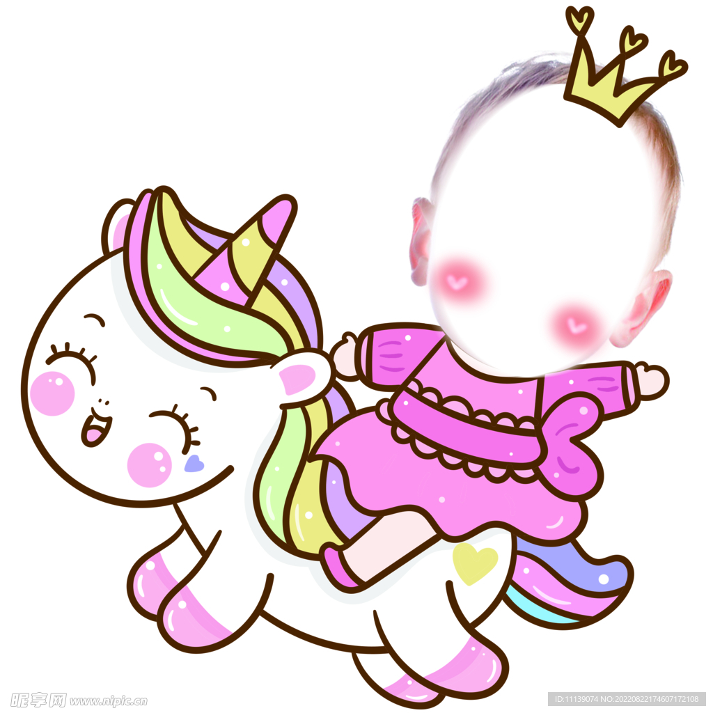 宝宝宴人物立牌迎宾牌