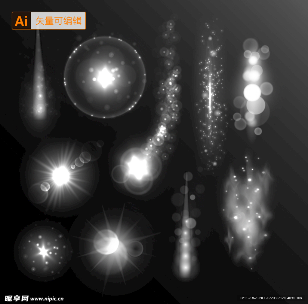 白色光效素材
