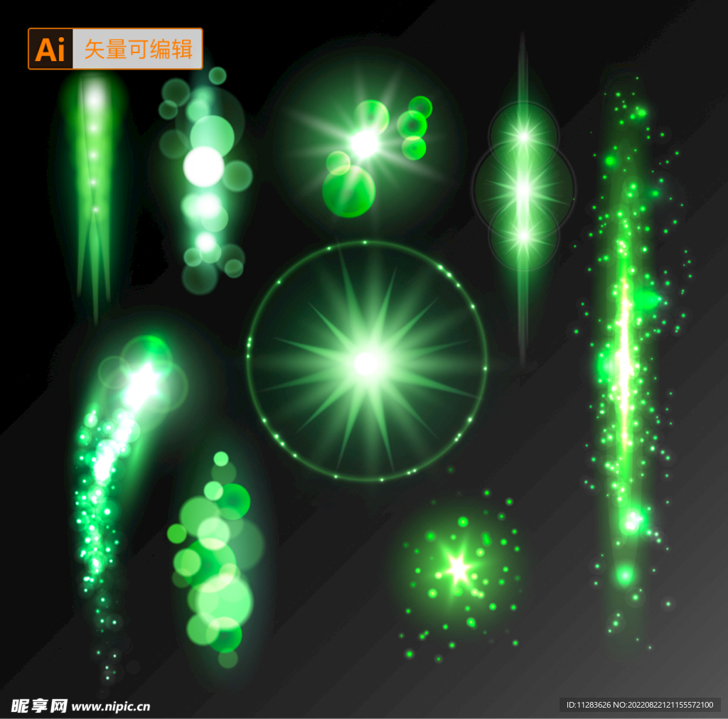 绿色光效素材