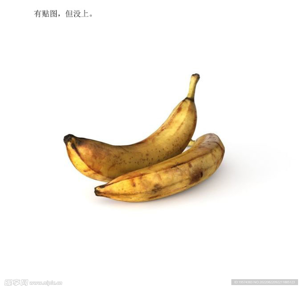 C4D模型香蕉水果