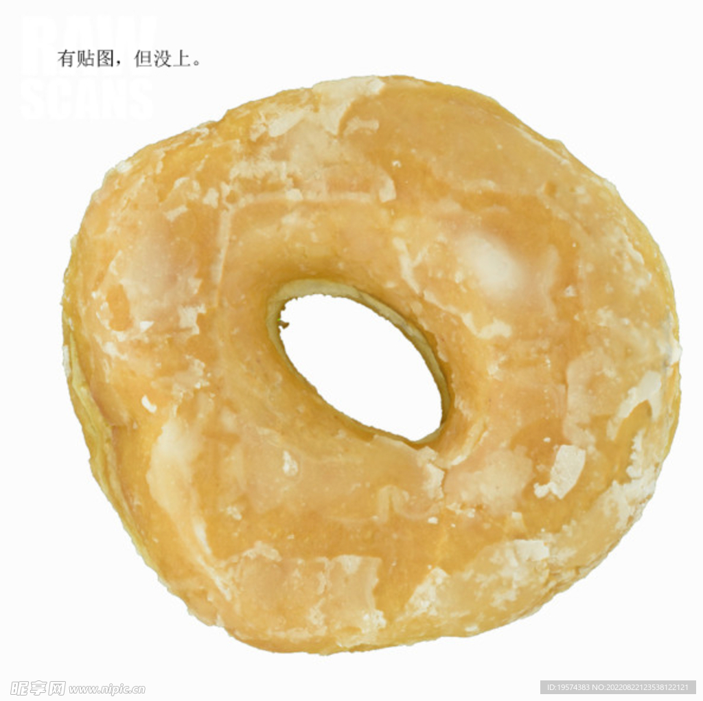 C4D模型油炸圈饼甜甜圈
