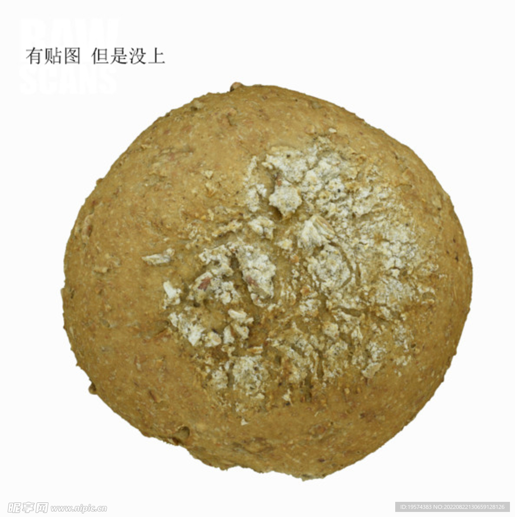 C4D模型黑麦面包