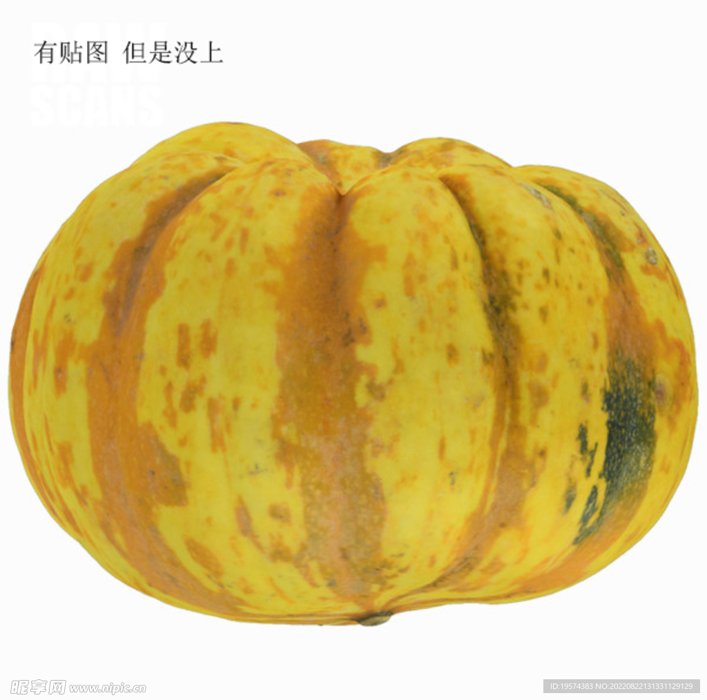 C4D模型糖果饺子