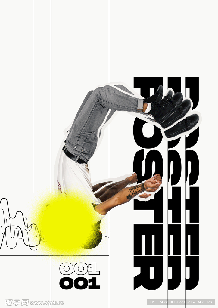 翻转跳跃旋转街舞