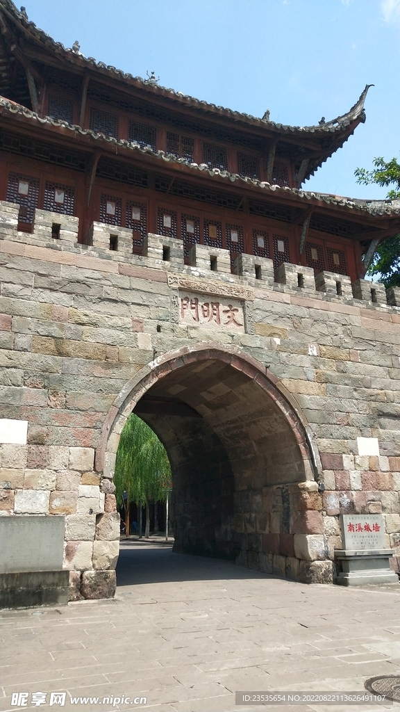 南溪风景