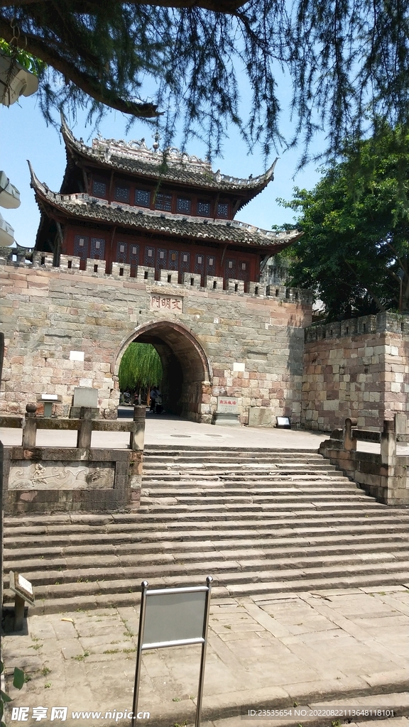 文明门