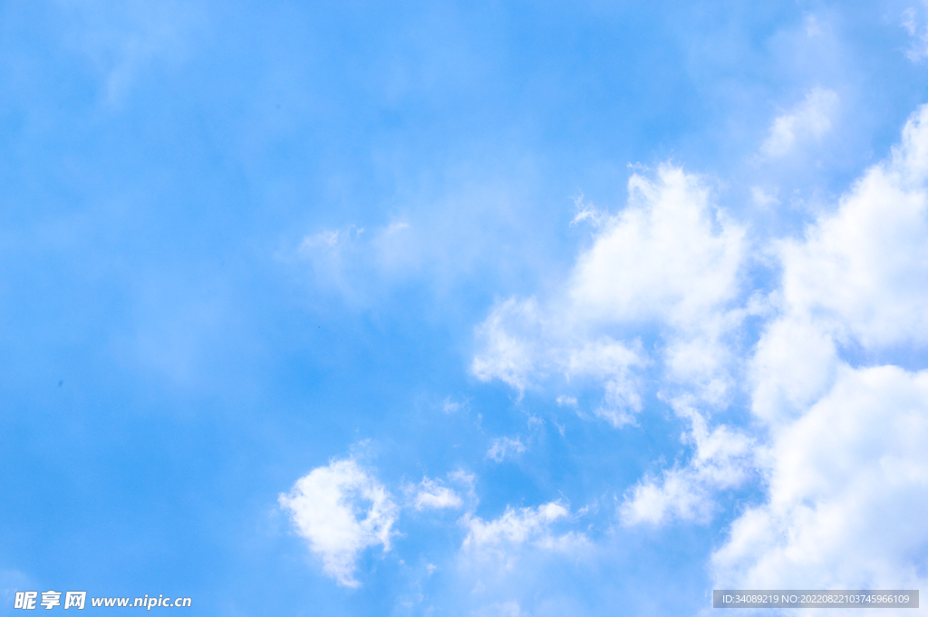 蓝天白云