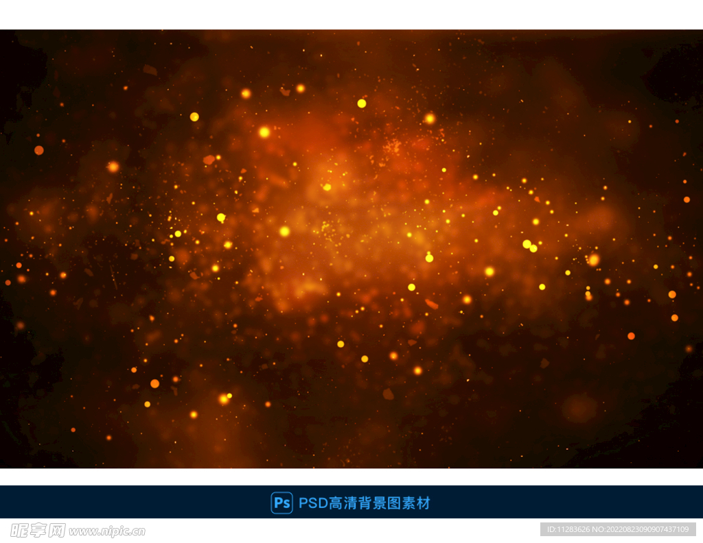 火星背景素材