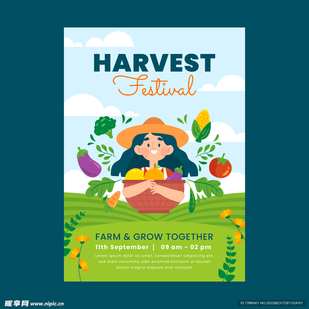 丰收节庆祝活动海报