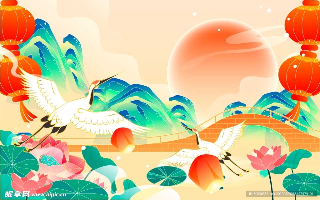 中秋节 