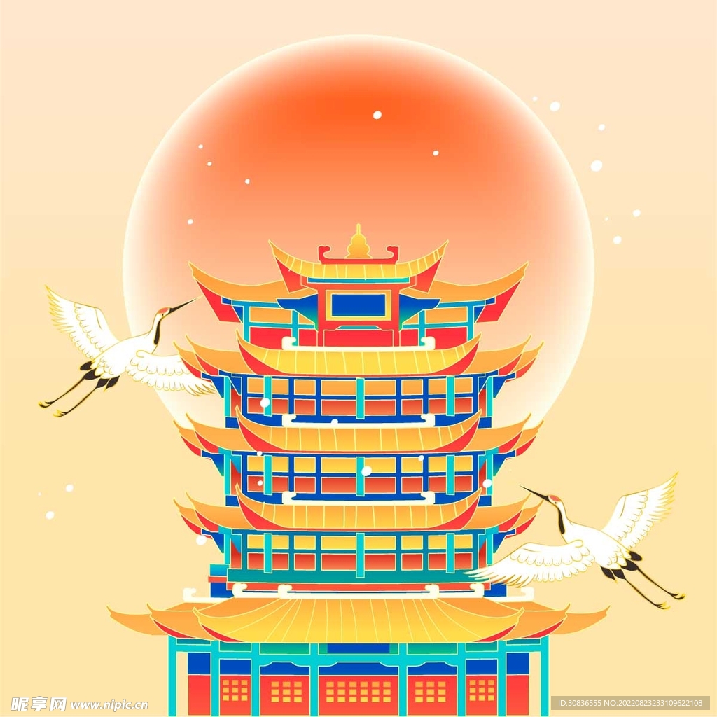 中秋节 