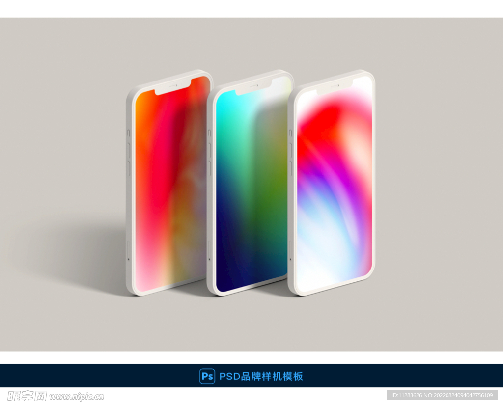 iPhone手机样机