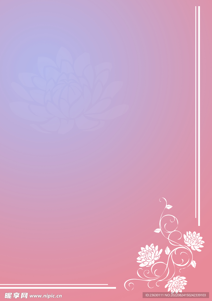 清新背景图