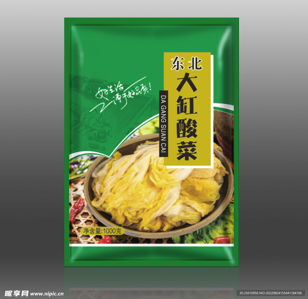 东北大缸酸菜