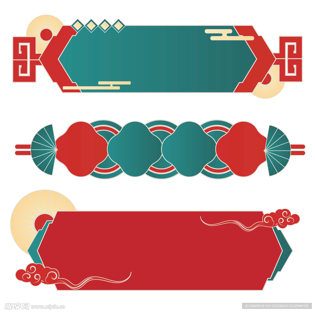 国潮风手绘边框