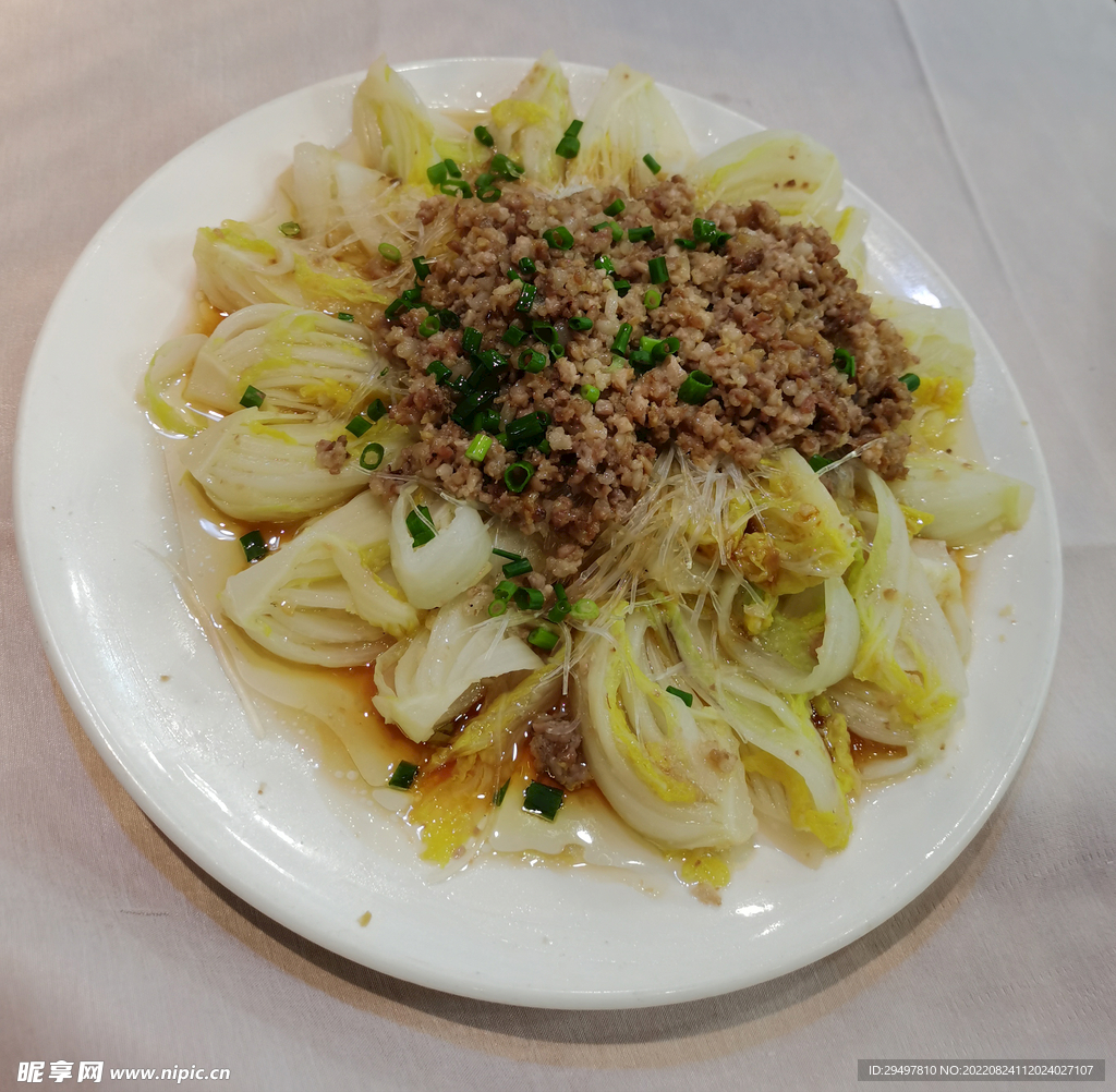 粉丝蒸娃娃菜