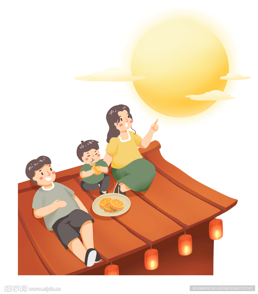 中秋节 