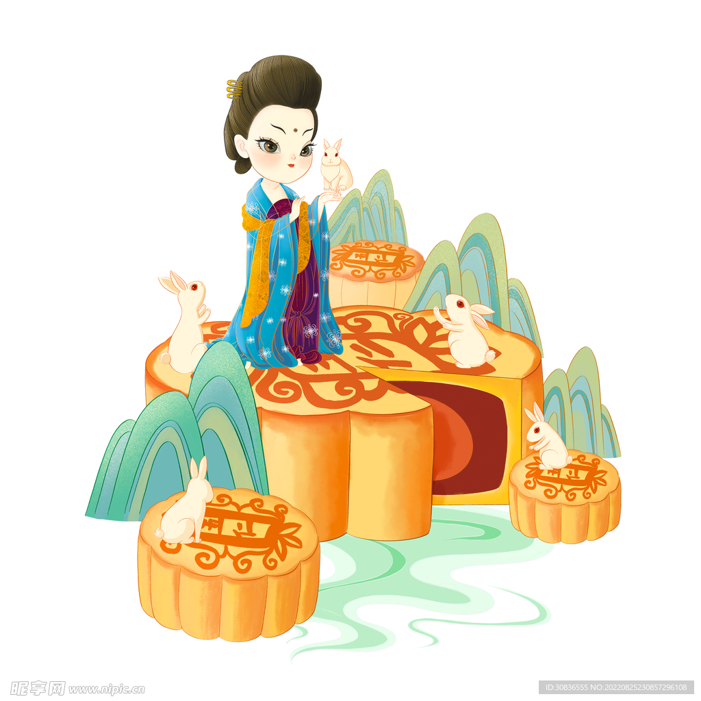 中秋节 