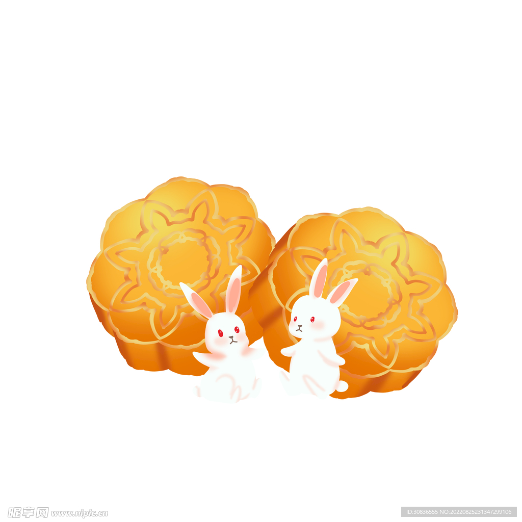 中秋节 