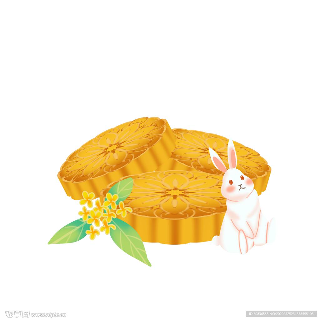 中秋节 