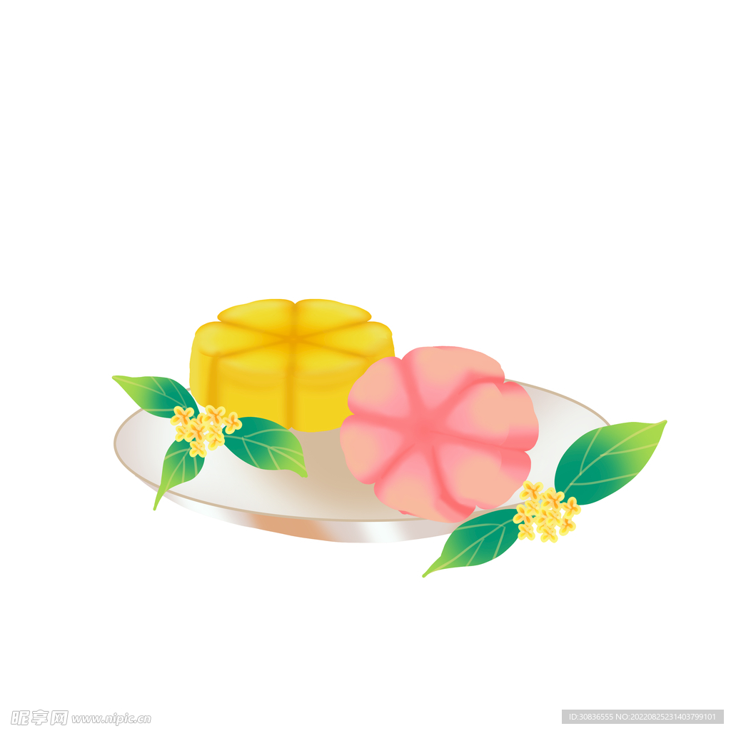 中秋节 